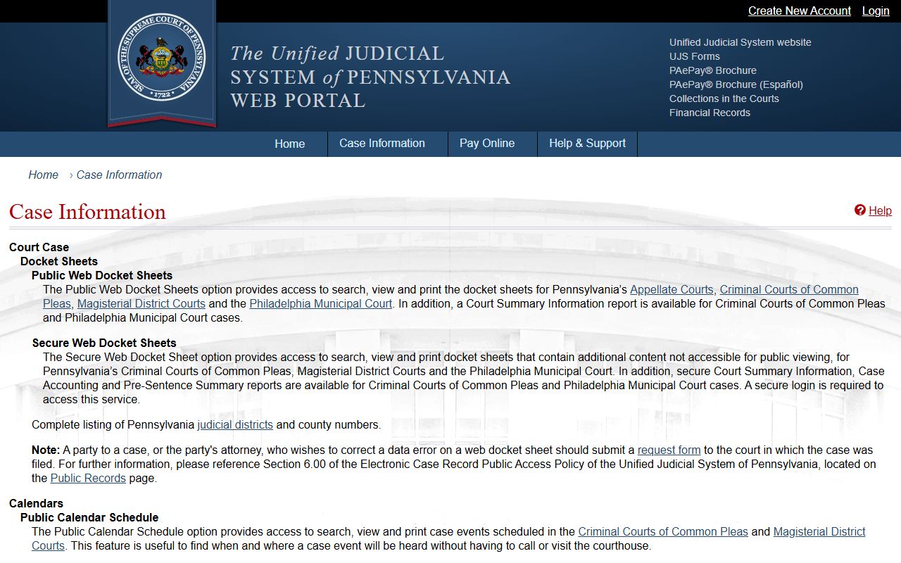 Fulton County court records UJS case search portal