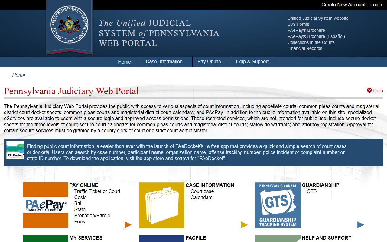 Fulton County court records UJS portal